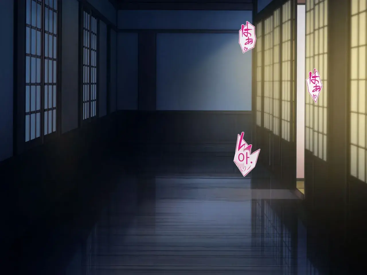 Omoide No Himitsu Kichi Ga Yaribeya Ni Natteta Natsu